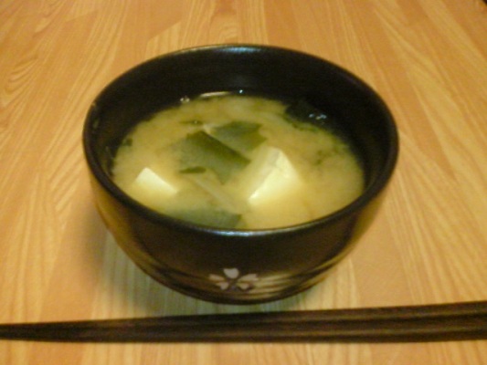 Supa Miso